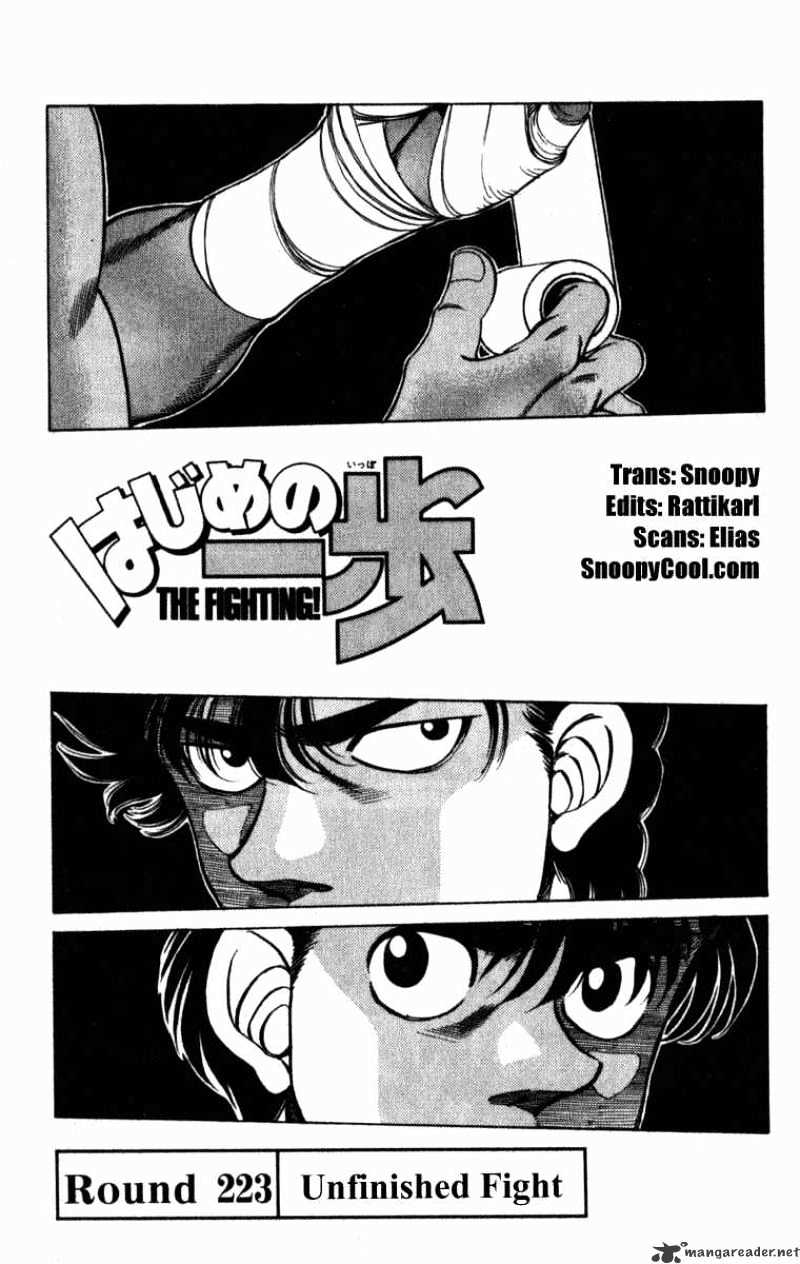 Hajime no Ippo: Fighting Spirit, Chapter 223 image 01